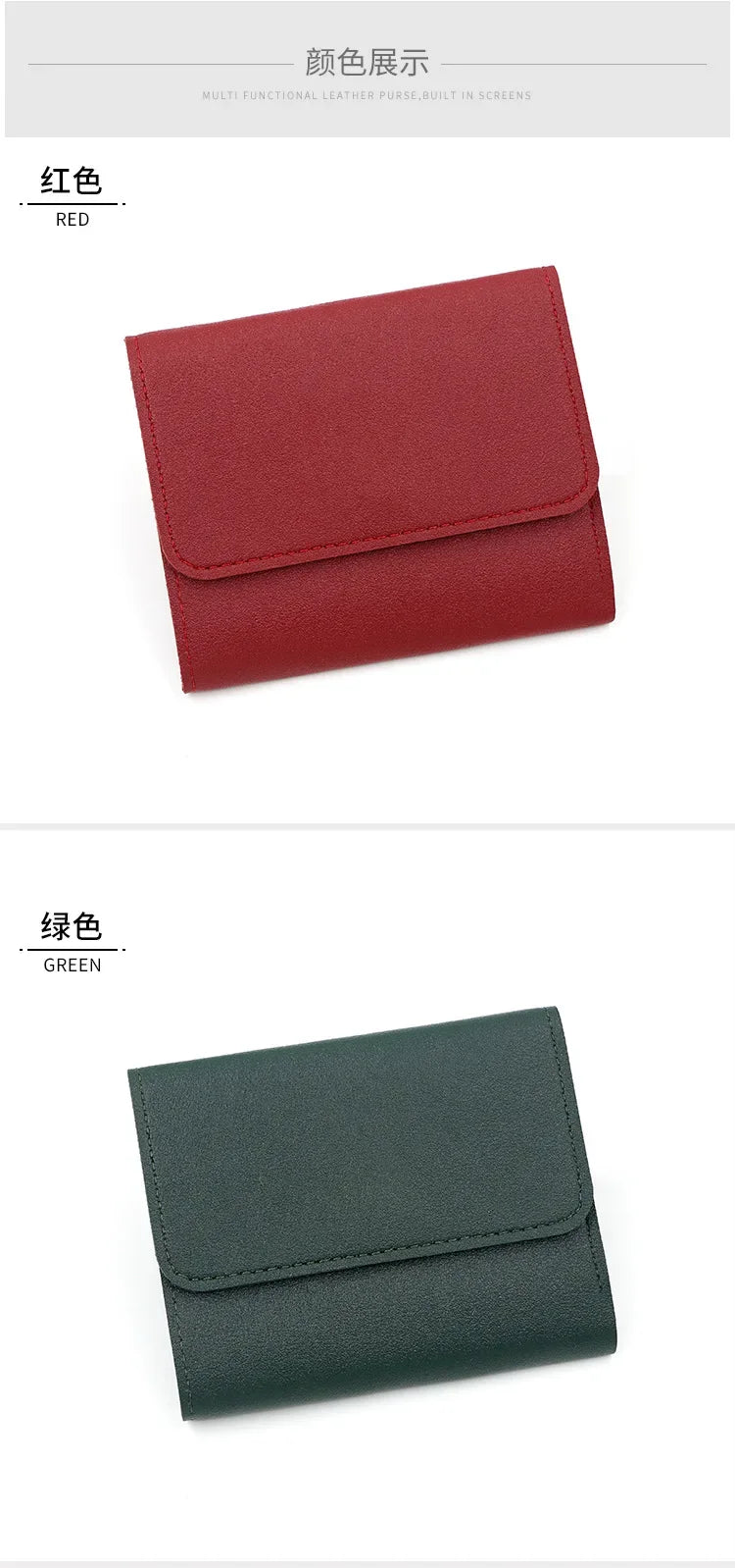 Tri-fold Clip Wallet