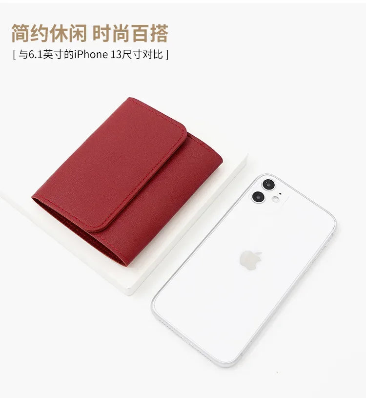 Tri-fold Clip Wallet